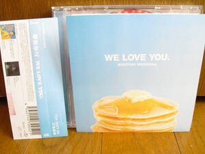 CD 槇原敬之 WE LOVE YOU ORANGE COLORED SKY/世界ふしぎ発見 課長 島耕作 インスト入り