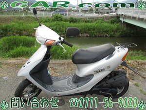 HONDA/ホンダ Dio/ディオ AF34 バイク 原付 2st/2スト 車体 シルバー 164Km 京都 引取歓迎！