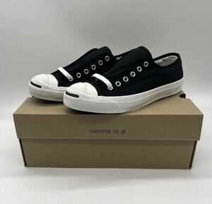 【25cm】新品 CONVERSE JACK PURCELL BLACK コンバース ジャック パーセル ブラック ローカット (1R194) 2904