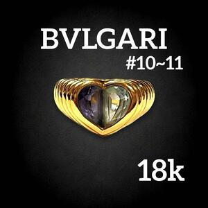 【美品】 ブルガリ BVLGARI ドッピオ バチェラート ハート リング 指輪 アメジスト ブルートパーズ 10.5号 10号 11号 k18 金 ゴールド 1022