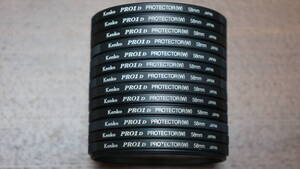 【280円/枚】[58mm] Kenko PRO1D PROTECTOR(W) 保護フィルター