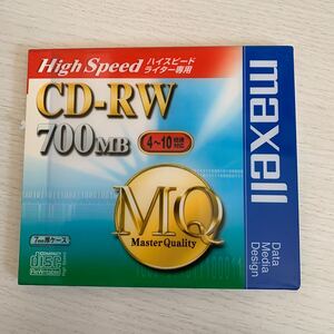 CD-RW 700MB maxell