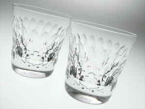 n978 Baccarat バカラ クリスタル アルマニャック ペア オールドファッション ロックグラス 2客