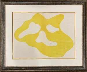 【特価】　≪ 　 ジャン　アルプ 　≫　　　ORIGINAL WOODCUT 【木版画】 　　 1950年 　 　 JEAN ARP 　 　DERRIERE　LE　MIROIR