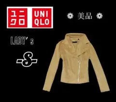 レディースS◇UNIQLO◇スゥエード地ライダースジャケット