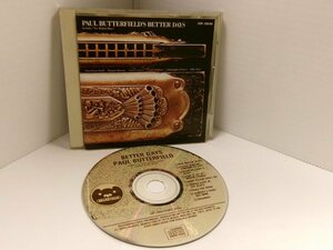 ▲CD PAUL BUTTERFIELD ポール・バターフィールド / BETTER DAYS ベター・デイズ 国内盤 ビクター VDP-28046◇r51223