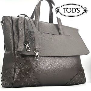 超美品●TOD’S トッズ エンベロープ 2way トートバッグ ゴンミーニ メンズ ビジネスバッグ ボストンバッグ ゴルフ 本革 レザー A4 大容量