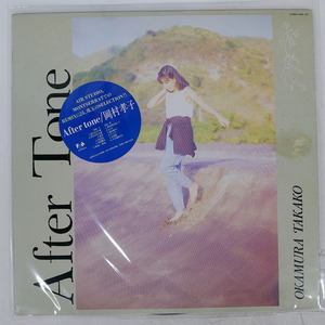 帯 国内盤 岡村孝子/AFTER TONE/FUN HOUSE 28FB2121