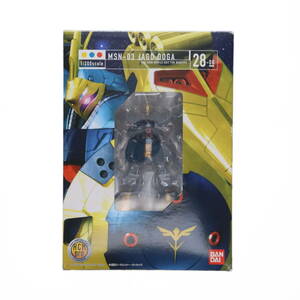 【中古】[FIG]HCM-Pro 28 MSN-03 ヤクト・ドーガ(ギュネイ・ガス専用機) 初回限定版 機動戦士ガンダム 逆襲のシャア 1/200 完成品 可動フィ