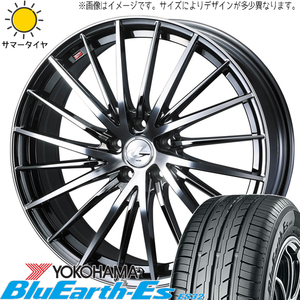 215/45R17 サマータイヤホイールセット セレナ etc (YOKOHAMA BluEarth ES32 & LEONIS FR 5穴 114.3)