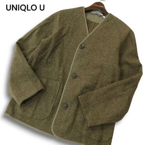 UNIQLO U ユニクロ ユー ルメール 秋冬 ウール混★ フリース カーディガン ジャケット Sz.M　メンズ　A4T11997_B#N