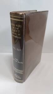 マヌ法典 ：G.Bhler (ed.), The Laws of Manu（The Sacred Book of th East XXV）,1982 (1886 Oxford )