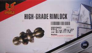 ■PULI■　HIGH－GRADE　RIMLOCK（堅塁金物）ドアノブ鍵付き円筒錠　新古品　トイレ室内、寝室、玄関、部屋、屋外、浴室用