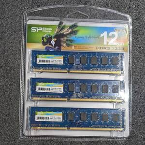 【未開封】DDR3メモリ 12GB(4GB3枚組) シリコンパワー SP012GBLTU133V31 [DDR3-1333 PC3-10600]