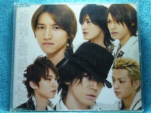 [CD] KAT-TUN / DON’T U EVER STOP(初回限定盤1) ☆帯付き