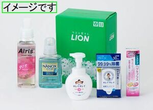 ◎ライオン(LION) 株主優待◎　自社製品5点詰合せ　　システマハグキプラスハミガキ/NANOX one PRO/ソフラン エアリス/キレイキレイ