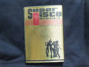 1★送料0★Super Disco Breaks Lesson5-8 金ジャケ (ミックステープ 90