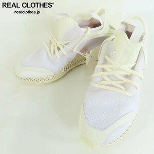 【未使用】Y-3/ワイスリー アディダス×ヨウジヤマモオト Runner 4D Exo スニーカー HR2004/27 /080