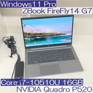 ●HP ZBook Firefly14 G7 Win11Pro モバイルワークステーション i7-10510U 16GB 512GB QuadroP520搭載