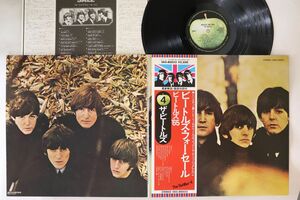 LP Beatles Beatles For Sale EAS80553 APPLE /00400