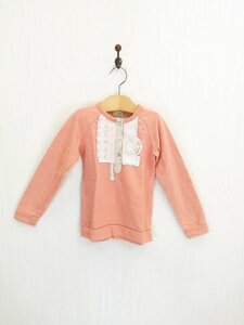 KU1157 ○送料無料 古着 namu ナム キッズ 長袖 Tシャツ サイズ9 ピンク プリント レース パッチワーク 女の子 シンプル アップリケ