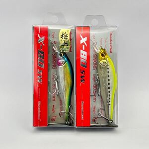 土曜終了 限定カラーあり メガバス X-80 SW 2個セット 未開封 GOKUJOU KIHADA / HT CHART BACK IWASHI ハチマル MEGABASS SP-C シーバス