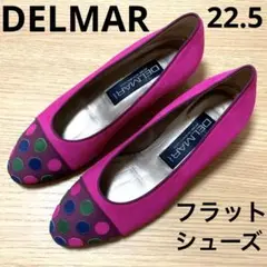 DELMAR フラットシューズ