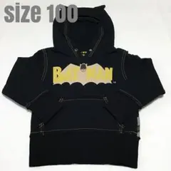 368 BOOFOOWOO BATMAN パーカー 100