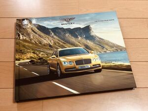 ◆◆◆【送料無料】『新品』 BENTLEY ベントレー フライング スパー◆◆日本語版 超厚口カタログ（豪華ハードカバー） 2016年発行◆◆◆