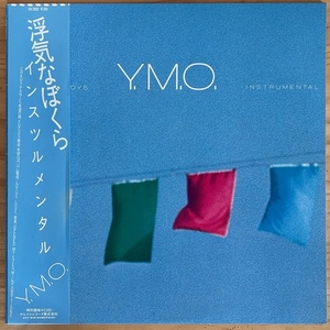 LP■和モノ/YMO (YELLOW MAGIC ORCHESTRA)/浮気なぼくら NAUGHTY BOYS INSTRUMENTAL/ALFA YLR-20002/国内83年ORIG OBI/帯 美品/坂本龍一