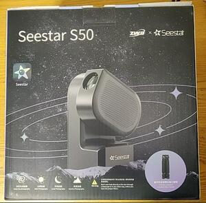 ZWO Seestar S50 カメラ・レンズ付オールインワン スマート望遠鏡