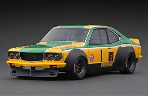 ignition model イグニッションモデル IG2027 1/18 Mazda Savanna (S124A) Racing Yellow/Green マツダ サバンナ RX-3 片山義美 