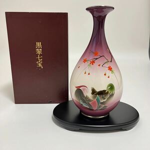 花瓶 花器 インテリア　黒翠七宝花瓶 花柄 壺 美術工芸　札OR01