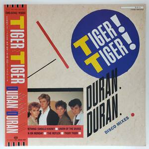 良盤屋 P-2989◆LP◆Pop Rock,　 デュラン・デュラン　Duran Duran ／ Tiger! Tiger! 1984 　　まとめて送料480