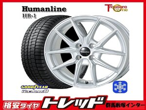 群馬藪塚インター店 新品 冬タイヤアルミセット ヒューマンライン HR-1 1445 PCD100 4H +45 SI GY アイスナビ8 2023年製