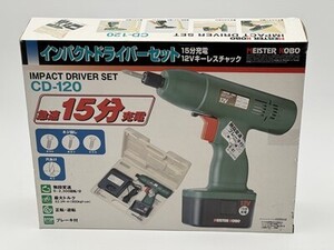 【中古・現状品】動作確認済　MEISTER KOBO インパクトドライバーセット（CD-120）12V/83.3N・m/約1.5kg　1FA1-S100-11HAG4