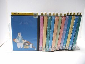 DVD しろくまカフェ 全巻13巻セット アニメ レンタルDVD 中古