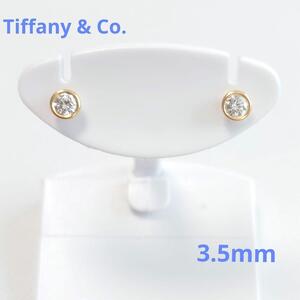 TIFFANYティファニー K18 バイザヤード ダイヤ ピアス 5319