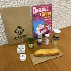 メガハウス　輸入マーケット　フランスパンで朝食セット　ミニチュア　ミニコレ