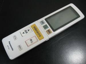 2☆Panasonic/パナソニック エアコン用リモコン ACXA75C00640☆