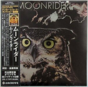 ムーンライダー / MOONRIDER / AIRAC-1084 帯付き 紙ジャケ仕様！