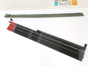 がまかつ がま渓流 マルチストリーム 本流 800-850 ※前オーナー名入り