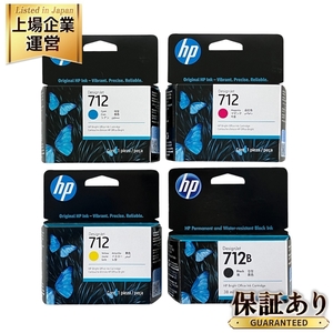 hp HP712 ブラック シアン イエロー マゼンダ トナー インク 4色セット 未使用 N9221878