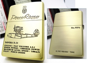 スタジオジブリ 紅の豚 ポルコ・ロッソ SAVOIA S-21 サボイア 飛行艇 限定 zippo ジッポ 2013年 未使用