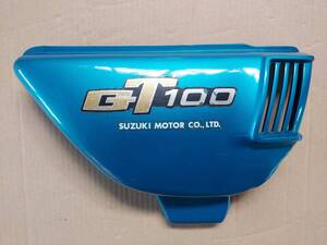 GT100 サイドカバー 右 SUZUKI 当時物