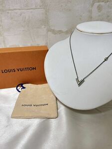 美品！LOUIS VITTON ルイヴィトン ネックレス エセンシャル V M63197 シルバーカラー 箱付き