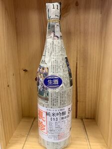 長珍　純米吟醸　生むろか　50　1800ml　17度　製造令和6年4月　1.8L