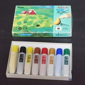 M40　水性絵具　８色　白なし　絵の具