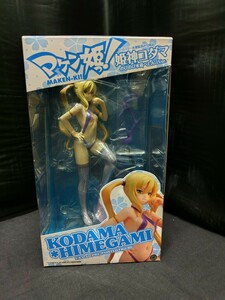 マケン姫っ！ 姫神コダマ のびのび水着ぺたんこVer. 1/6 完成品フィギュア[キャラアニ]