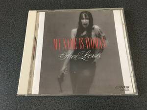 ★☆【CD】MY NAME IS WOMAN / アン・ルイス ANN LEWIS☆★